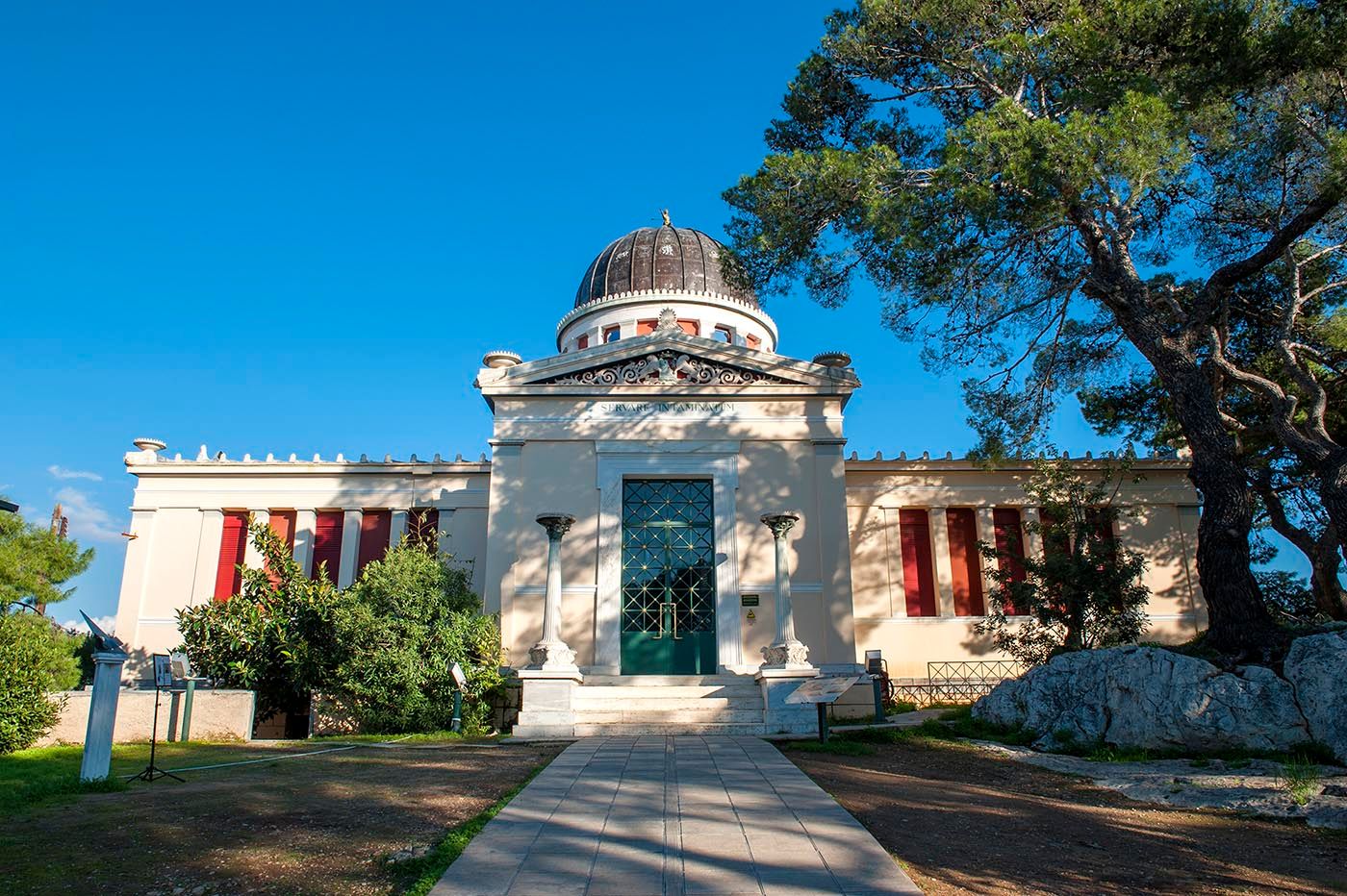 Observatoire Astronomique